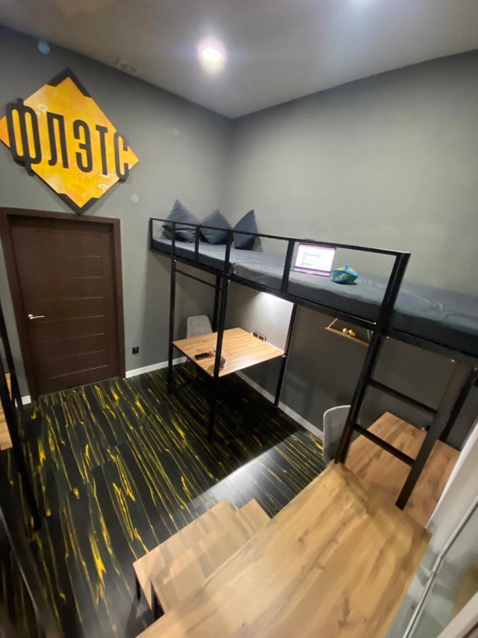 Flats Hostel Астана Экстерьер фото