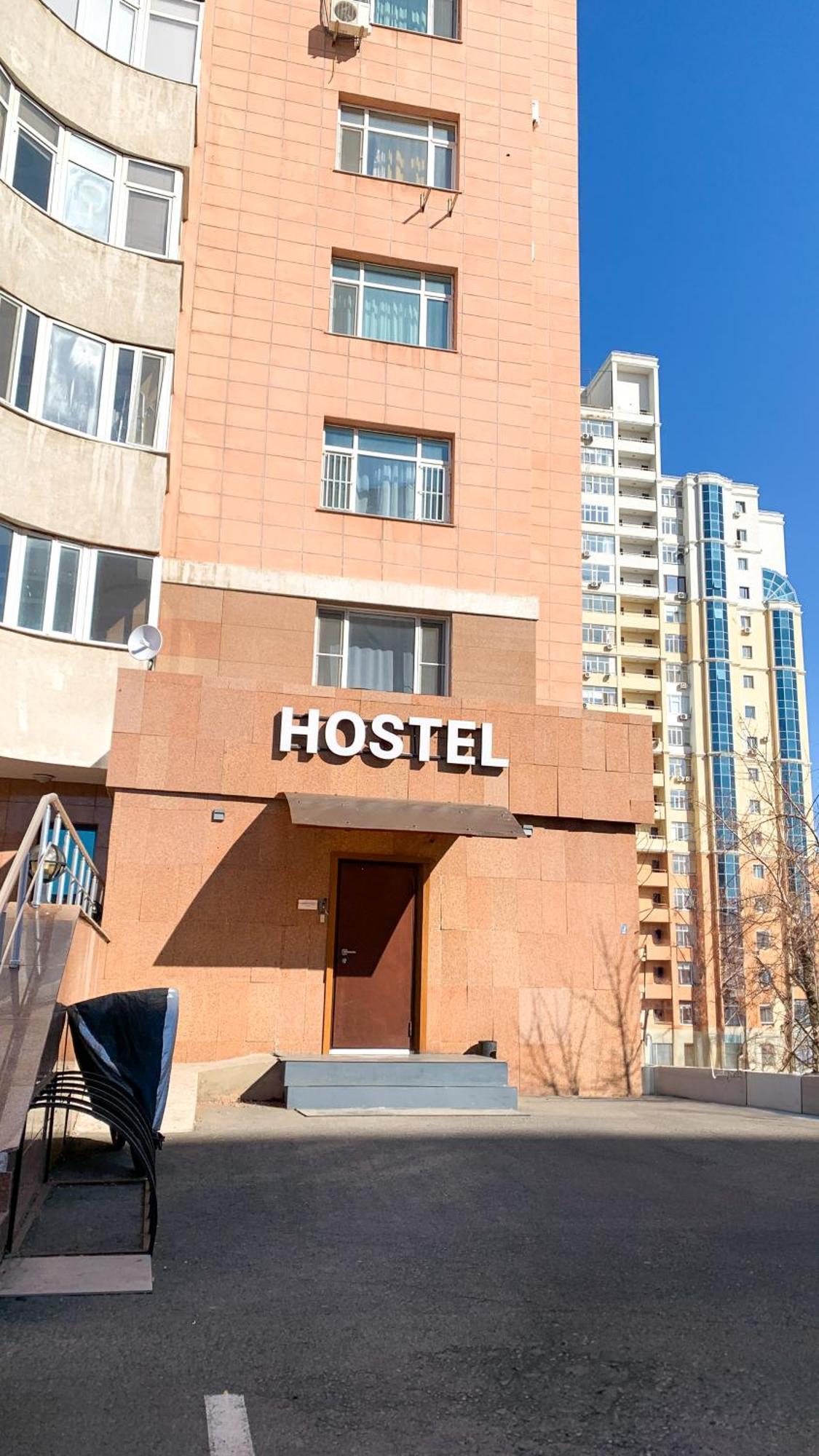 Flats Hostel Астана Экстерьер фото